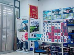 -博世车联奔驰宝马维修(北京自达店)