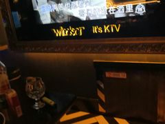 -温莎KTV(珠江路店)