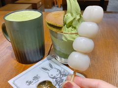-南门涮肉(上海二店)