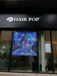 -HAIR POP