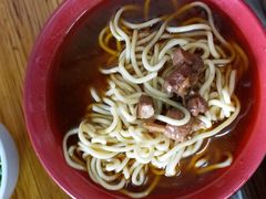 -全味面馆