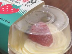 -迦南·甜品蛋糕(传媒店)