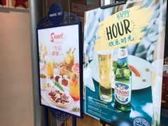 -玛尚诺Pizza&Bar(长泰广场店)