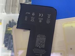 -苹果华为手机维修换屏