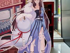 -义乌之心城市生活广场