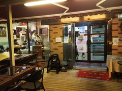 -香港威特瑞茶餐厅(小白楼音乐厅店)