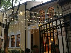 -玫瑰厅上海菜(兴国路店)