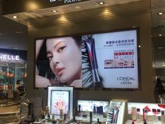 -优客城市奥莱