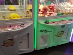 -PAWTOY爪e玩偶店(天兴罗斯福店)