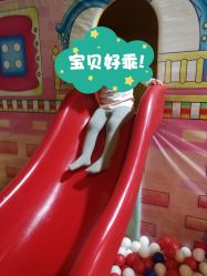 -利奥梦幻主题乐园(爱琴海购物公园店)