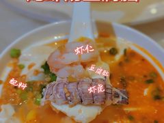 -人间采蜜(海信广场店)