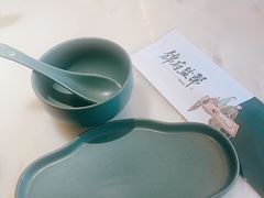 -锦府盐帮·李宅(领展购物广场中关村店)