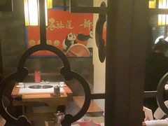 -大龙燚火锅
