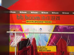 -Xcape异时刻密室逃脱魔法互动(瑞虹天地太阳宫店)