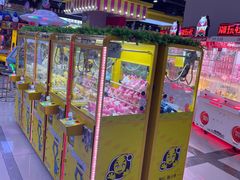 -风云再起游乐汇(南京常发广场店)