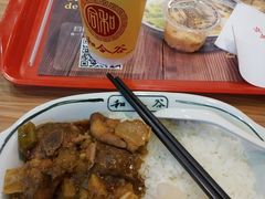 -和合谷(建外中海店)