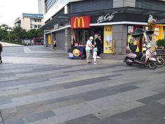 -麦当劳(开萝大道店)