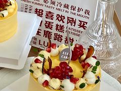 -LuluCake·路鹿蛋糕