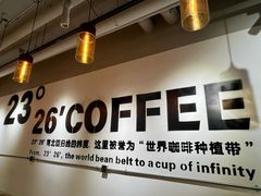 -2326 Coffee Roaster咖啡豆可选店(林肯公园店)