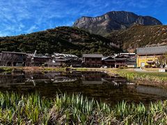 -里格村景区
