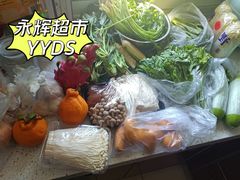 -永辉超市(红旗街万达广场店)