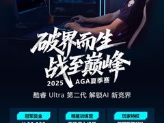 -外星人官方售后维修站.Alienware电脑专卖店