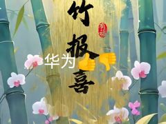 -约翰·菲茨杰拉德·肯尼迪国际机场