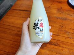 -印象江南(东栅店)