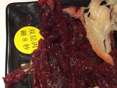 -陈记顺和牛肉火锅馆(天河北路店)