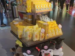 -可爱抓 COCO  GOTCHA(天津鹏欣水游城店)