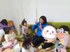 -小象托育