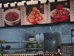 -美达尔烧烤(大尧三路店)
