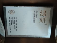 -喜茶(合肥中环城店)