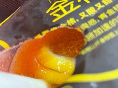 -快乐柠檬happylemon(日月光店)