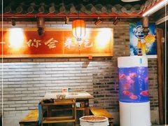 -小龙坎老火锅(工体店)