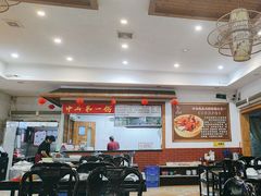 -鸽鸟轩(石岐店)