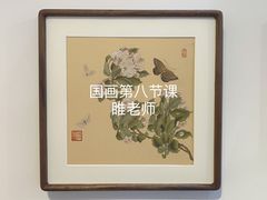 -八哥美术·成人美术画室(总校区)