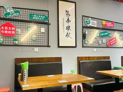 -绿柠食堂(北外滩店)