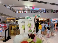 -吾悦广场(常州武进店)
