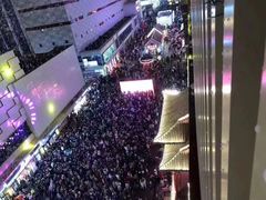 -北国商城