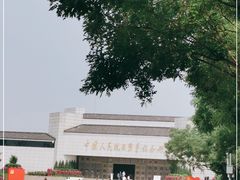 -中国人民抗日战争纪念馆