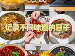 -3号仓库·创意中国菜(新世界城店)