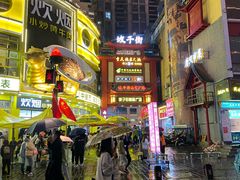 -黑色经典臭豆腐·湖南特产(坡子街店)