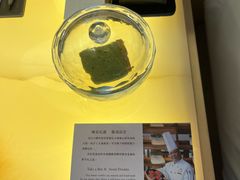 -广州白天鹅宾馆