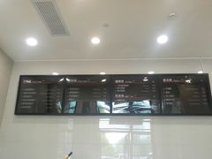 -杏花樓(大世界店)