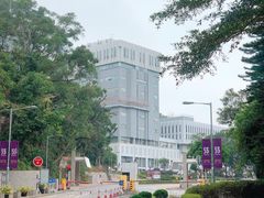 -大埔公路-马料水段香港中文大学(公交站)
