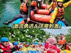 -沉浸北京·团建旅行·密室剧本杀·年会会议轰趴拓展