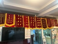 -顺强宠物诊所·狂犬免疫·夜诊·骨科(嘉定店)