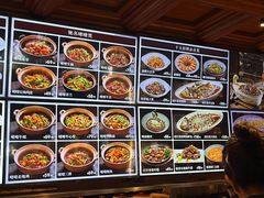 -八府香鸭·啫啫煲(华山路店)