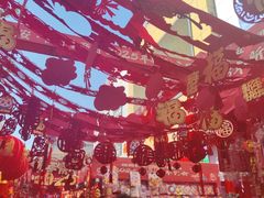-西北轻工批发市场